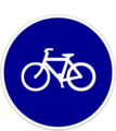 Bicycles only