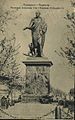 Monument on a postcard of 1907.