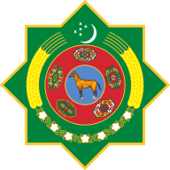 Coat of Arms of Turkmenistan