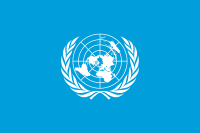 Image illustrative de l’article Conseil des droits de l'homme des Nations unies