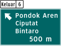 Exit ahead (500 m)