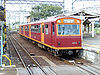 Kintetsu Railway type 260 train at Hinaga Station