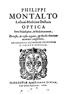 שער הספר "אופטיקה" שחיבר מונטאלטו, 1606, מוקדש לבנו של הדוכס הגדול, קוסימו II