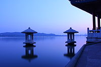 "Moon over the Peaceful Lake in Autumn", one of the Ten Scenes of the Xi Hu