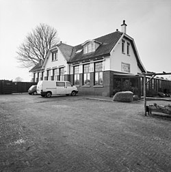 Former school in Wateren