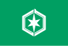 Flag of Hikone