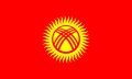 Kyrgyzská vlajka (1992–2023) Poměr stran: 1:2