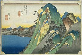Cincuenta y tres estaciones del Tokaido, edición de Hoeido : El llagu de Hakone (10ª etapa)