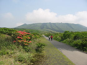 Vue du sommet volcanique du mont Mihara