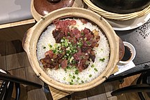 Claypot Rice