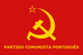 Bendera Partai Komunis Portugal.