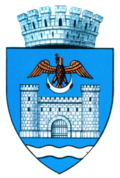 Wappen von Brăila