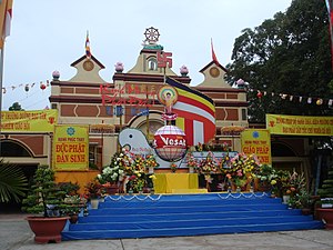 Sắc Tứ Tam Bảo Tự, Hà Tiên (chùa Tam Bảo).