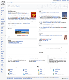 The main page of the Bosnian Wikipedia on 19 July 2020.