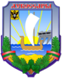 Dubăsari – znak