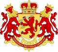 Coat of arms of the Dutch Republic (1610–1665)