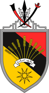 Coat of arms or logo