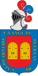 Yanguas címere