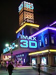 IMAX 3D di "Broadway at the Beach."