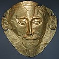 Maschera di Agamennone al museo archeologico di Atene