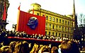 Image 25Anniversary of October Revolution in Riga, Soviet Union in 1988 (from October Revolution)