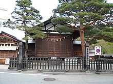 Takayama-Hie-jinja otabisho.jpeg