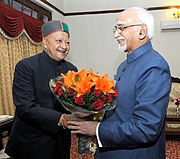 The Chief Minister of Himachal Pradesh, Shri Virbhadra Singh calling on the Vice President, Shri Mohd. Hamid Ansari, in Shimla, Himachal Pradesh on 9 June 2015