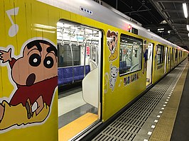 Trein in Shin-chan stijl, Japan