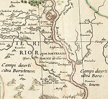 Vkraina and Kyovia on the 1613 Radziwiłł map, with the "steppe fields" on "this" and "that" side of the "Boristenus now Niepr river"