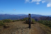 神室山山頂