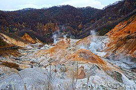 Noboribetsu Onsen