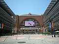 American Airlines Center widoczne z AT&T Plaza