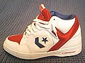 Converse Weapon – ein beliebter Basketballschuh der 1980er Jahre