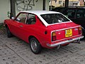 Fiat 128 Sport Coupé 1100 S