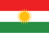 דגל כורדיסטן העיראקית