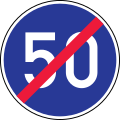 End of minimum speed