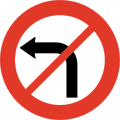 No left turn For the next intersection unless otherwise stated with a supplementary sign.