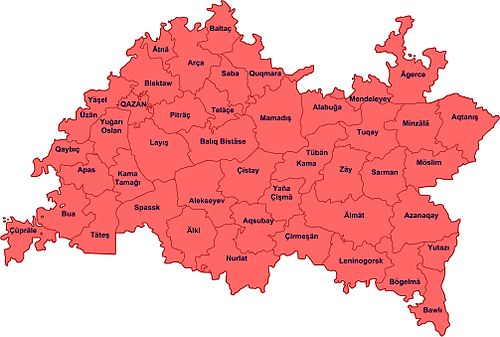 Административно-териториално деление на Република Татарстан