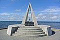 The northernmost point in Japan monument (on land) in Cape Sōya