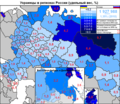 Доля этнических украинцев в регионах России согласно переписи 2010 года