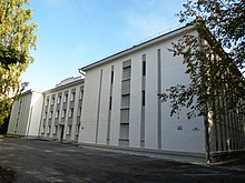 Национальный архив Республики Карелия, дом 6А