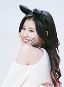 Sana