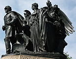 Union Soldiers and Sailors Monument (1909), Wyman Park Baltimore, Maryland