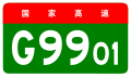 2022年7月13日 (三) 10:02版本的缩略图