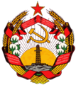 Escudo da República Socialista Soviética de Acerbaixán (1936-1991)