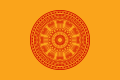 Bendera Buddhis Thai (Bendera Dharmacakra, Thong Dhammacak ธงธรรมจักร).