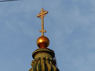 Detail of cross