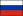 Rússia