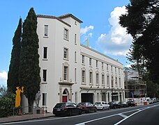 Lopdell House in Titirangi, Auckland