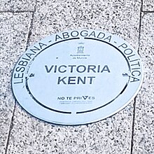 Placa conmemorativa en la Plaza de la Diversidad de la Ciudad de Murcia